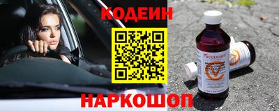 хмурый Кимры