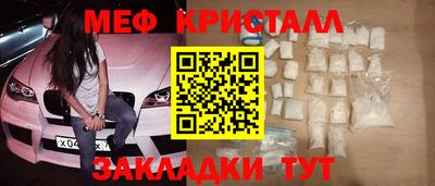 мдпв Кингисепп