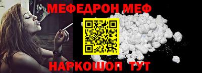 хмурый Кимры