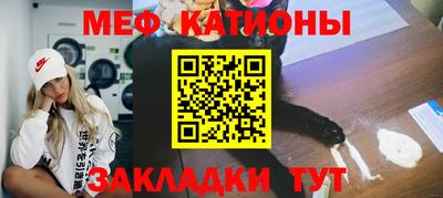 мдпв Кингисепп