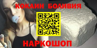 сатива Кинель