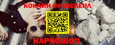 сатива Кинель