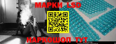 хмурый Кимры