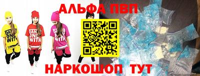 мдпв Кингисепп