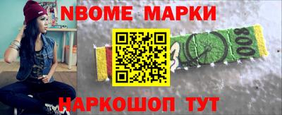 мдпв Кингисепп