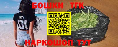 хмурый Кимры