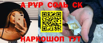 хмурый Кимры