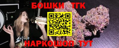 сатива Кинель