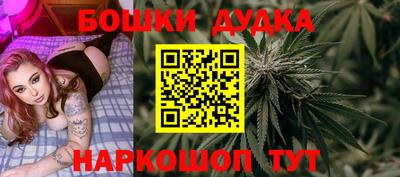 хмурый Кимры
