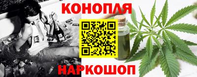 хмурый Кимры