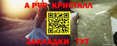 хмурый Кимры