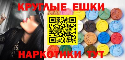мдпв Кингисепп