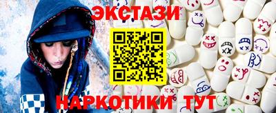 хмурый Кимры