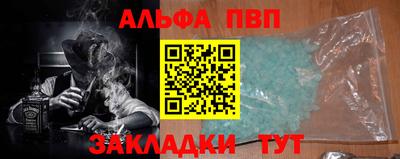 мдпв Кингисепп