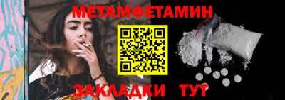 хмурый Кимры