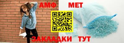 мдпв Кингисепп