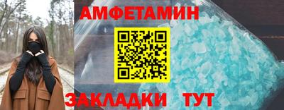 хмурый Кимры