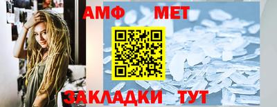 хмурый Кимры