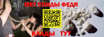 хмурый Кимры