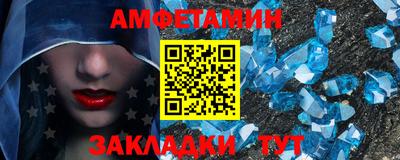 мдпв Кингисепп