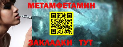 мдпв Кингисепп