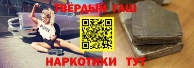 сатива Кинель