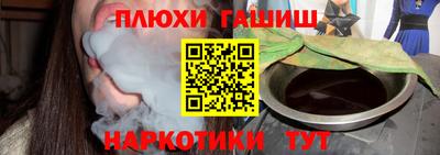 хмурый Кимры