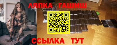 хмурый Кимры