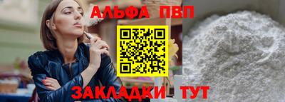 хмурый Кимры