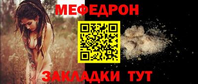 хмурый Кимры