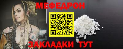 мдпв Кингисепп